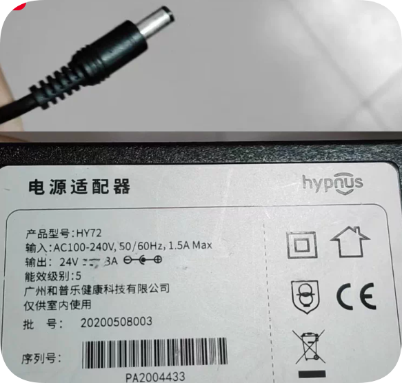 *Brand NEW*Hypnus Power Adapter HY72 (Charger/Cable) for Guangzhou Hypnus Health Medical Equipment 24V 3A/3.75